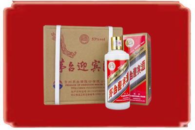 和田烟酒回收茅台迎宾酒.jpg